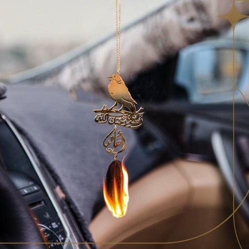 تعليقة سيارة عصفور مع كسرة العود