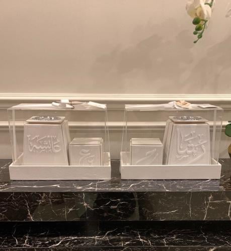 اطقم مباخر جلد بالاسم حسب الطلب