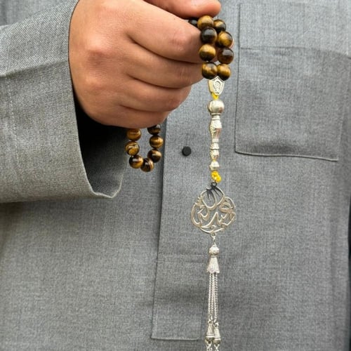 سبحة بالاسم عين النمر