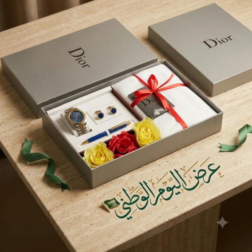 طقم رجالي ماركة ديور عرض اليوم الوطني