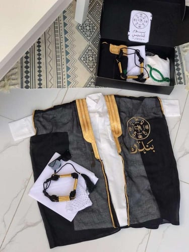 بوكس ولادي يوم التأسيس السعودي بشت اطفال التاسيس