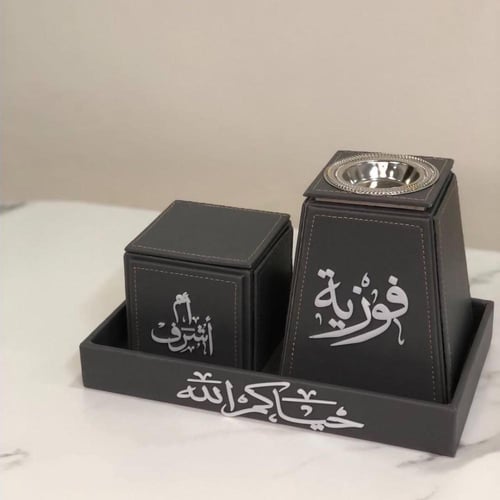 طقم مباخر جلد تفصيل حسب الطلب