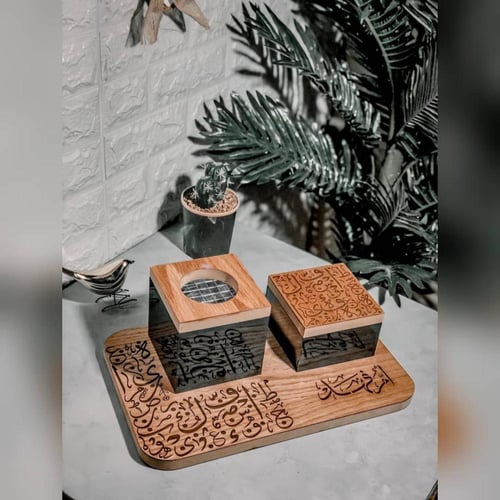 مبخرة خشبية الحرف العربية بالاسم