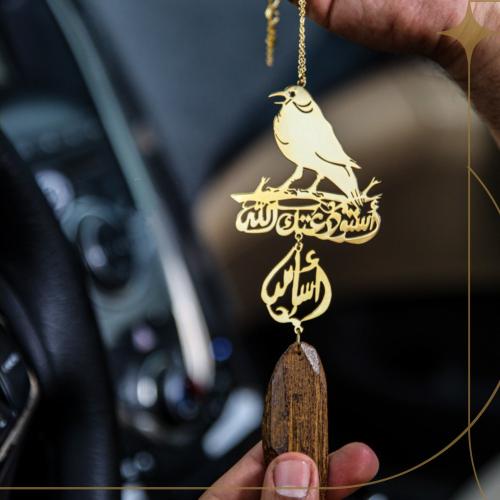 تعليقة سيارة عصفور مع كسرة العود