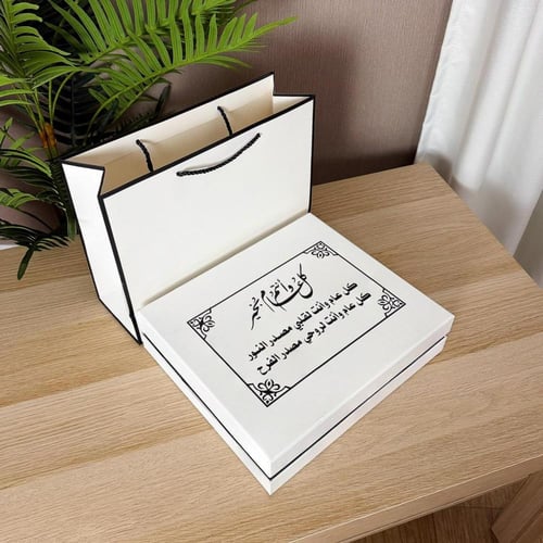 هدايا العيد طقم رجالي فاخره شكل جديد