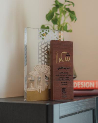 دروع شكر تذكارية فخمة اكريلك مع خشب