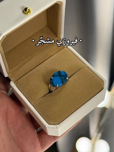 خواتم ملكيه رجاليه فضه خالص مع تغليف فاخر