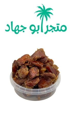 صقعي مضمود - ١ كيلو