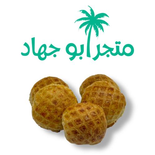 كليجا ميني مصنعي - ٢٠ حبه