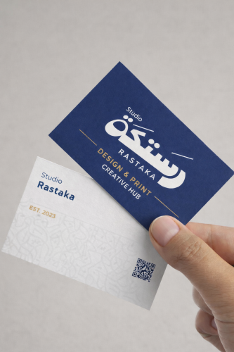 Custom business card design with your logo