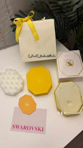 حلق سوارفسكي