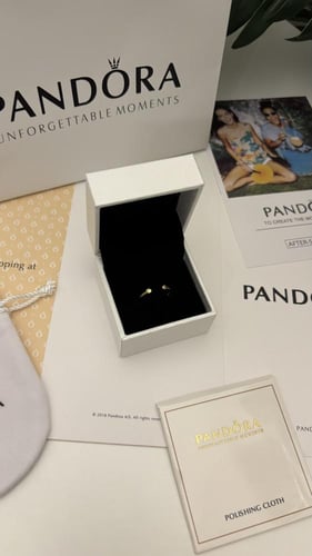 خاتم باندورا