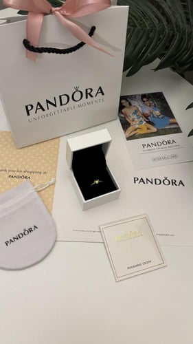 خاتم باندورا