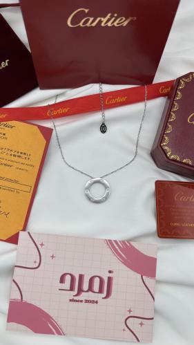 سلسال كارتير فضي مع الملحقات