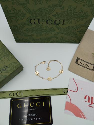 اسواره قوتشي ذهبي مع الملحقات