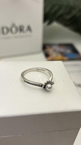 خاتم باندورا