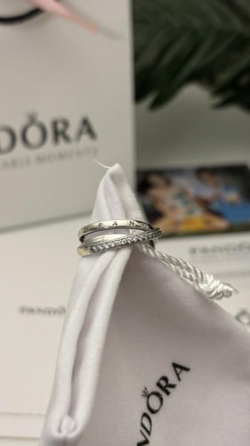 خاتم باندورا