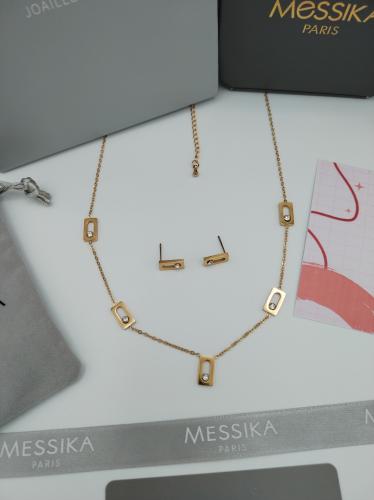 طقم ميسيكا ذهبي