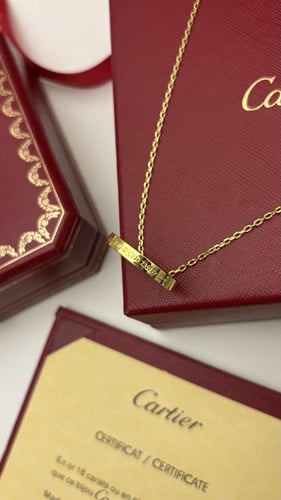 سلسال كارتير LOVE