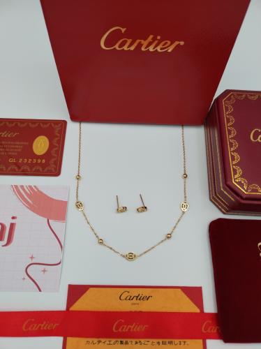 طقم كارتير ذهبي