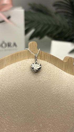 سلسال باندورا