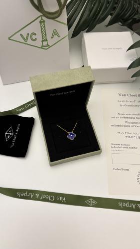 سلسال فان كليف