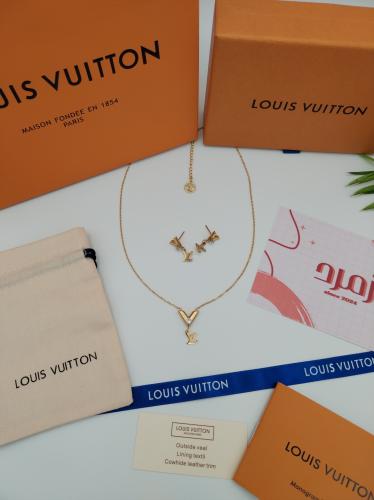 طقم لويس فيتون ذهبي