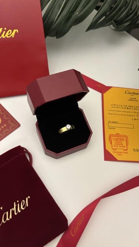 خاتم كارتير