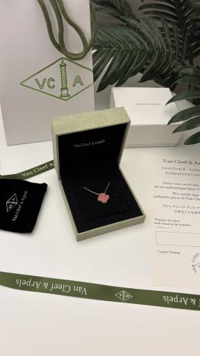 سلسال فان كليف