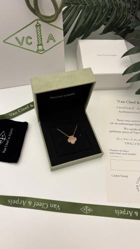 سلسال فان كليف