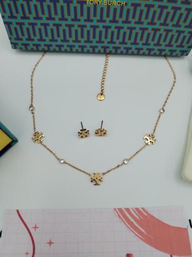 طقم توري بورش ذهبي