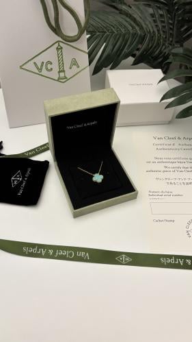 سلسال فان كليف