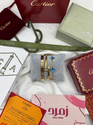 بكج اساور 14 ازرق صدفي ميني