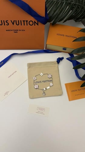 اسوارة لويس فيتون فضي