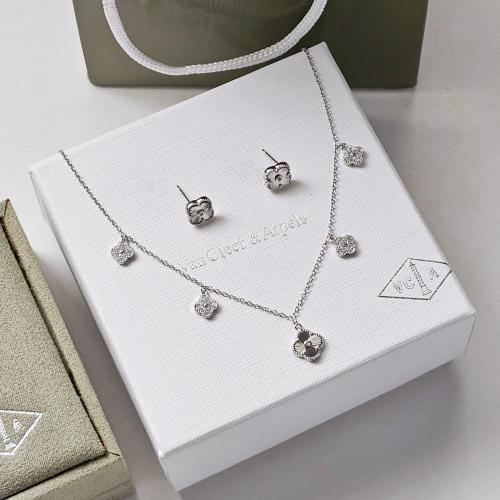 طقم فان كليف فضي