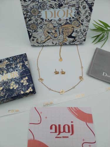 طقم ديور ذهبي