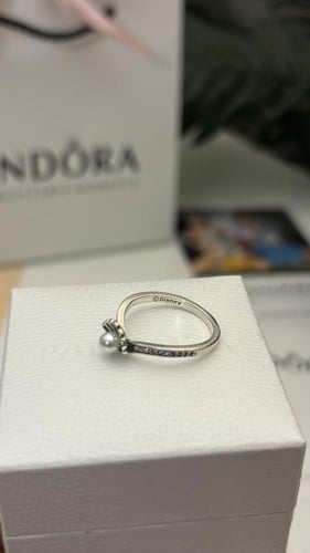 خاتم باندورا