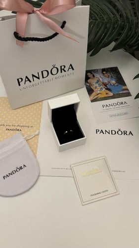 خاتم باندورا