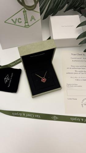 سلسال فان كليف