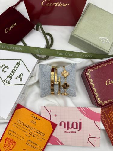 بكج اساور 13 ذهبي