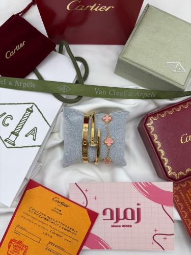 بكج اساور 12 وردي ميني