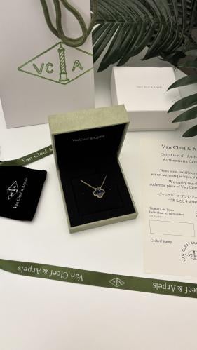 سلسال فان كليف