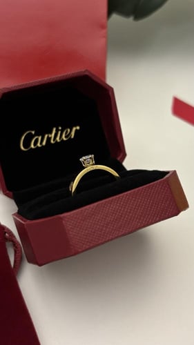 خاتم كارتير