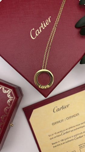 سلسال كارتير LOVE
