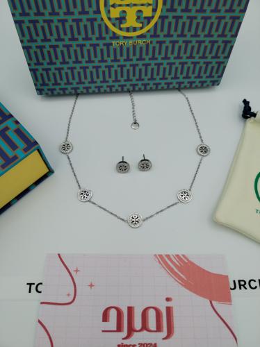 طقم توري بورش فضي