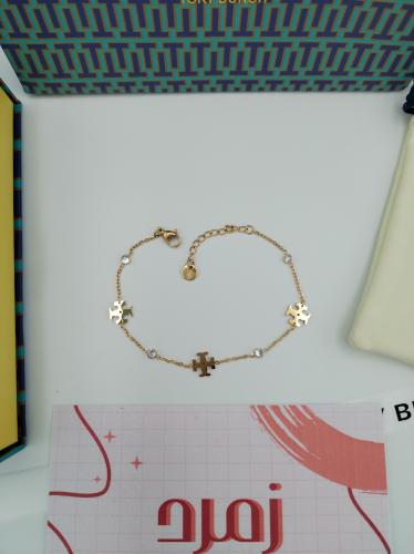 اسواره توري بورش ذهبي مع الملحقات