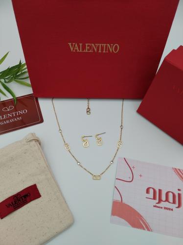 طقم فالنتيو ذهبي