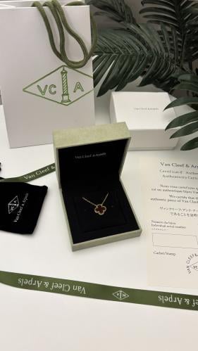 سلسال فان كليف