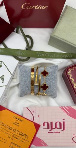 بكج اساور عودي