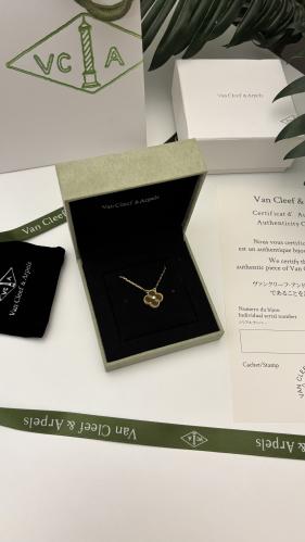 سلسال فان كليف